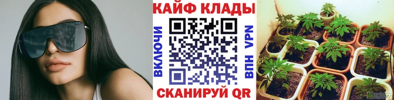 Мефедрон Мантурово