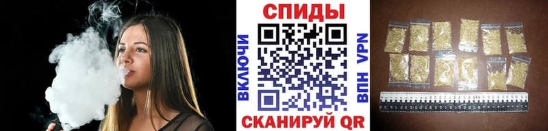 Бутират вода  Мантурово 