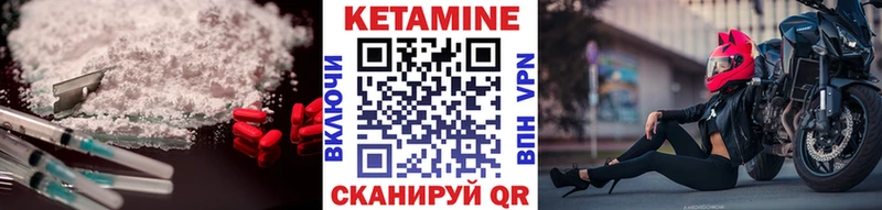сайты даркнета какой сайт  KRAKEN онион  Мантурово  КЕТАМИН VHQ 