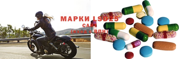 кокаин VHQ Алзамай