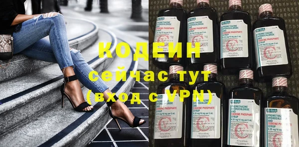 кокаин VHQ Алзамай
