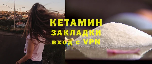 кокаин VHQ Алзамай