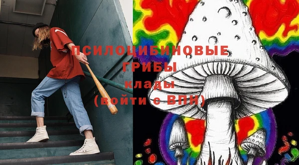 кокаин VHQ Алзамай