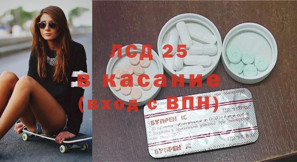 гашик Алексеевка