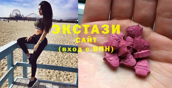 кокаин VHQ Алзамай