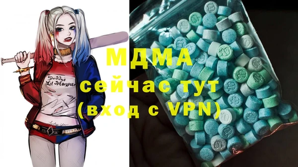 прущая мука Алексин