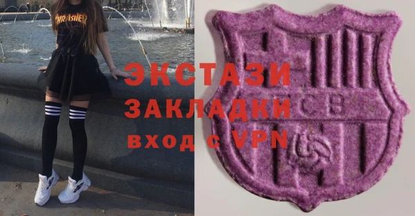 прущая мука Алексин