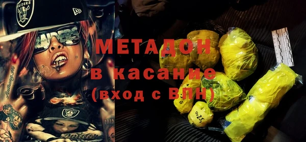 кокаин VHQ Алзамай