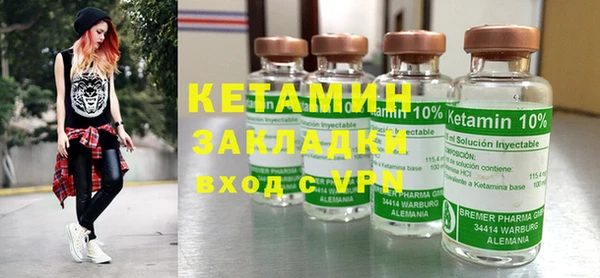 кокаин VHQ Алзамай