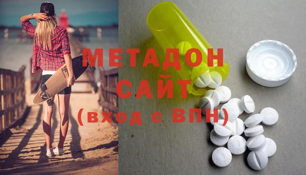 кокаин VHQ Алзамай