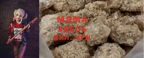 прущая мука Алексин