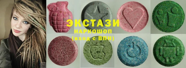 гашиш Абдулино