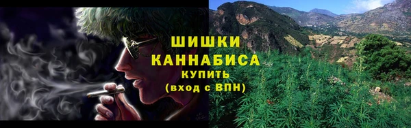 мяу мяу мука Абаза