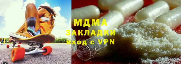 кокаин VHQ Алзамай