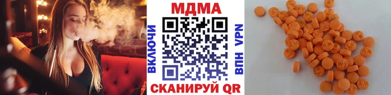 где купить наркотик Мантурово МЕГА зеркало МДМА Molly